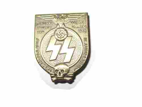 Ww2 German Medal