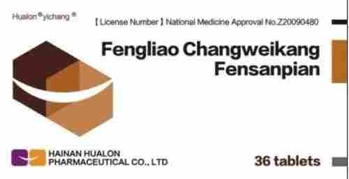 Fengliao Changweikang Dispersible Tablets