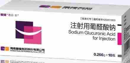 Sodium Glucuronic Acid For Injection