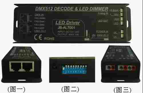 DMX512 Dimmer Controller (AL7001)