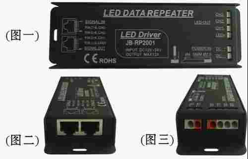 LED Power Amplifier (JB-RP2001)
