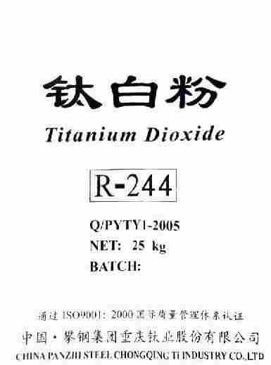 R - 244 Titanium Rutile Dioxide