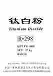 R - 298 Rutile Titanium Dioxide