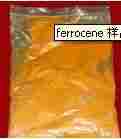 Ferrocene Cas Rn i  102-54-5