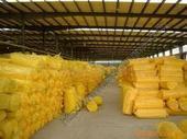 Fireproof And Heat Insulation Glass Wool Blanket