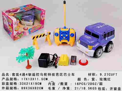 Remote Control Toys Car