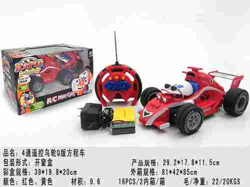 Remote Control Toys F1 Car