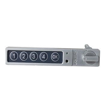 Keyless Electronic Cabinet Locks