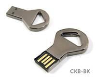 Mini Key USB Flash Drive