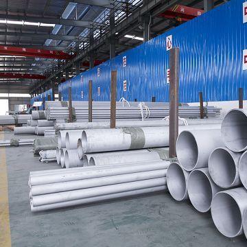 Zhe Jiang Jia Tai Stainless Steel Pipes