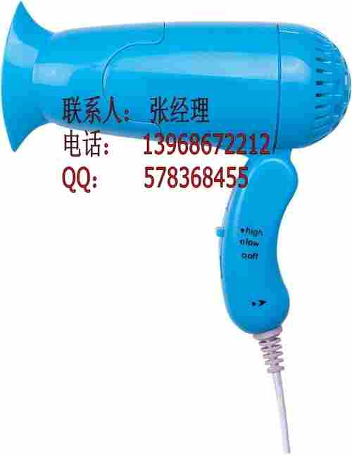 Plastic Electrical Hair Dryer Mould