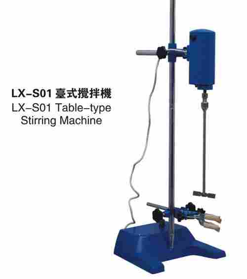 Table-Type Stirring Machine Lx-S01