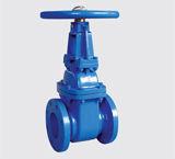 Gate Valves OS&Y