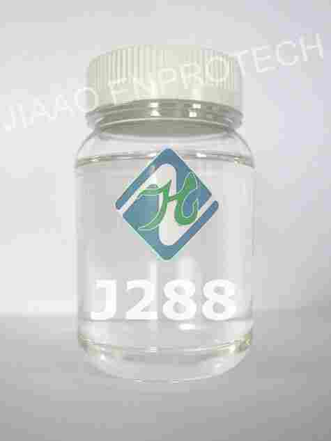 PVC Plasticizer J288