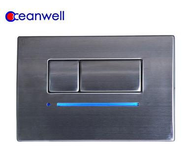 Push Plate With Led Light