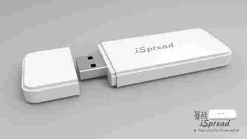 iSpread Flash Drive