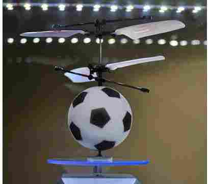 Infrared Induction Flying Ball
