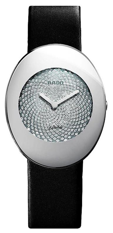 Pave Diamond Dial Wrist Watch