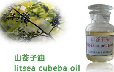 Natural Litsea Cubeba Oil