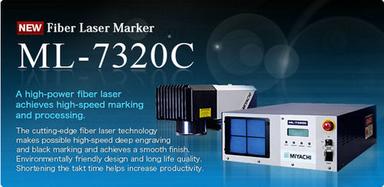 Fiber Laser Marker