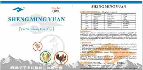Sheng Ming Yuan