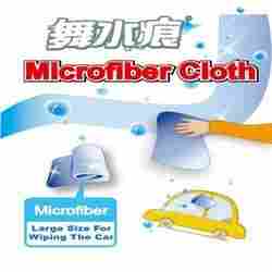 Optimum Grade Microfiber Cloth