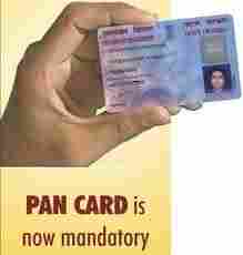 स्थायी खाता संख्या (PAN) कार्ड सेवा