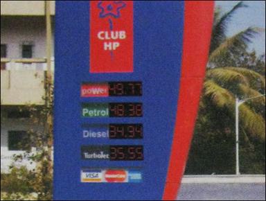 Petrol Rate Display