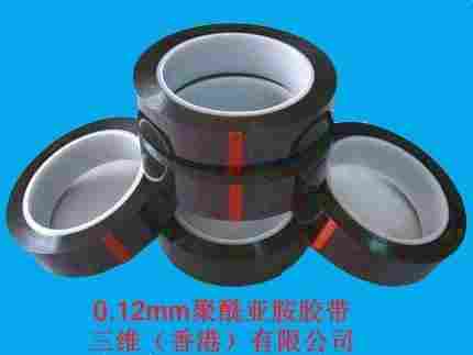 Polyimide Tape (0.06mm~0.165mm)