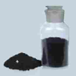 Pigment Carbon Black XY-200, XY-230