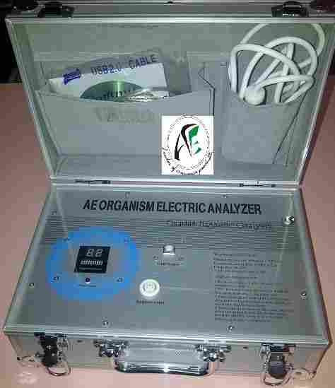 Ae Organism Electric Analyzers