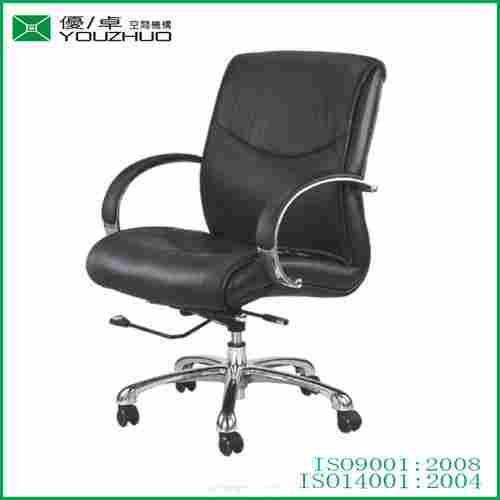 Executive Leather Office Chair YZE19B