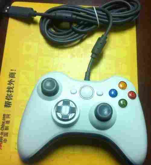 Wired Controller