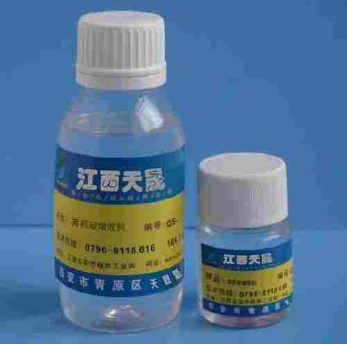 Silicone Surfactant Spray Adjuvants QS-302