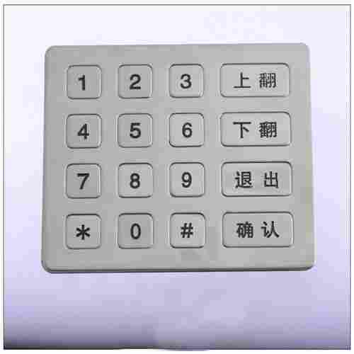 4x4 Digital Access Control Keypad