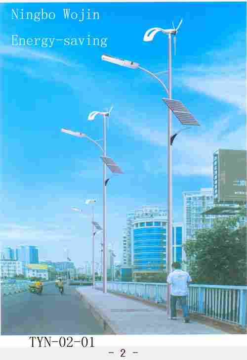 Solar Wind Hybrid LED Street Lights