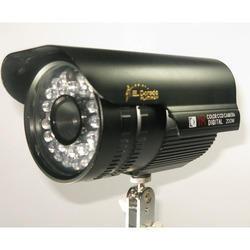 Weatherproof Night Vision Camera