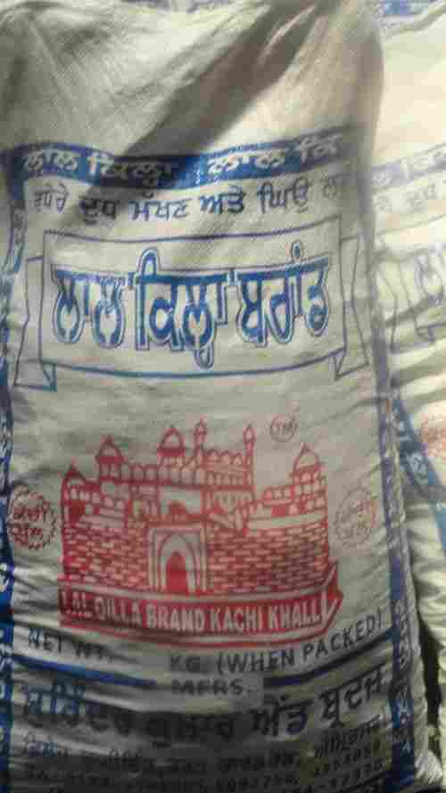 Lal Quila Cotton Cake Seed