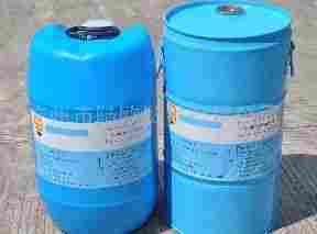 Modified Polyester Polymer A-881
