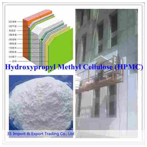 Hydroxypropyl Methyl Cellulose (3S-HPMC)