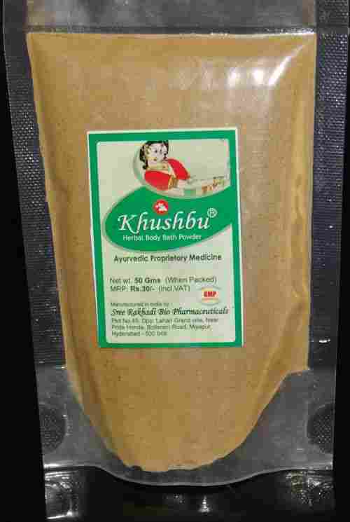 Khushbu Herbal Bath Powders
