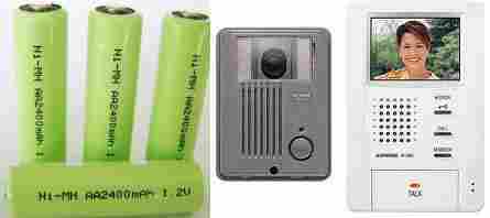 NiMH Interphone Walkie Talkie Battery
