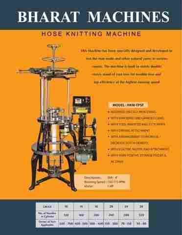 Hose Knitting Machine