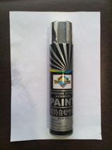 Chrome Effect Spray Paint
