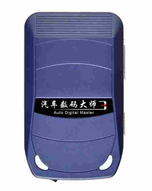 SMDS III Auto Digital Master