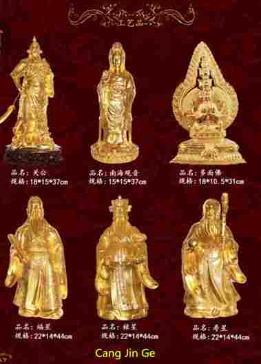 Gold Decorative Statues