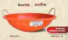 Karthik Tub