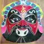 Hojo Mask