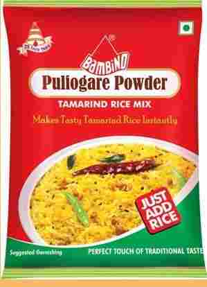 Puliogare Powder