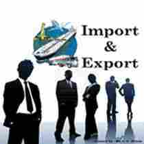  आयात और निर्यात सेवाएं